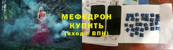 mdpv Покровск