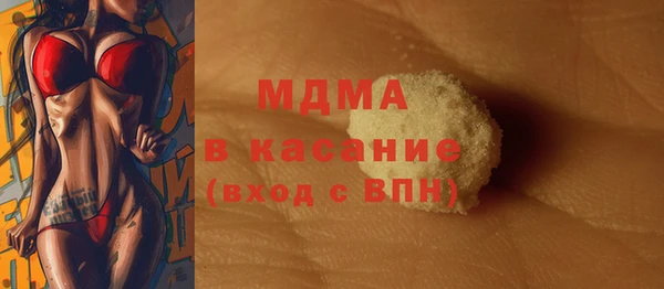 метамфетамин Алзамай
