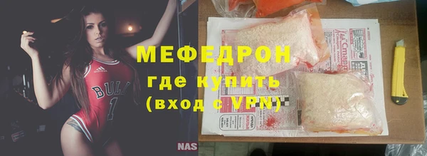mdpv Покровск