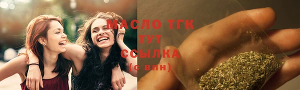 наркотики Алексеевка