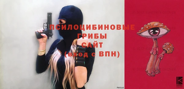 прущие крисы Покров