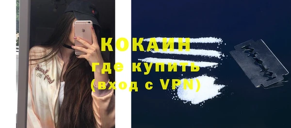 таблы Алексин