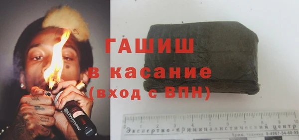 наркотики Алексеевка