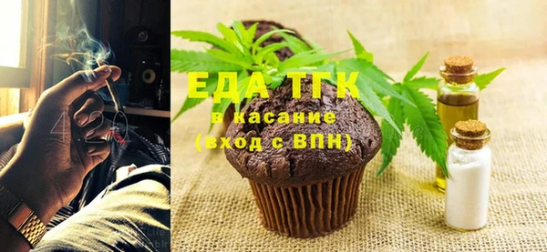 таблы Алексин