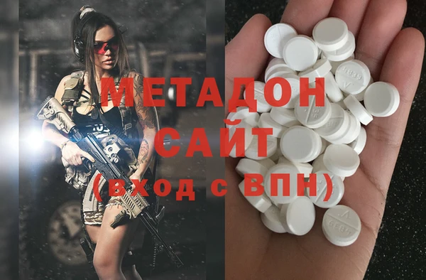 наркотики Алексеевка