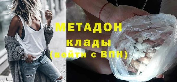 наркотики Алексеевка