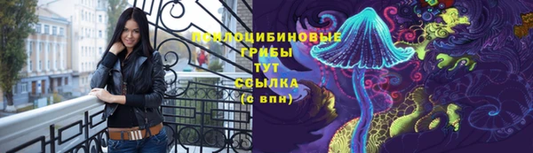 метамфетамин Алзамай